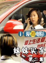 国产精品黄色av
